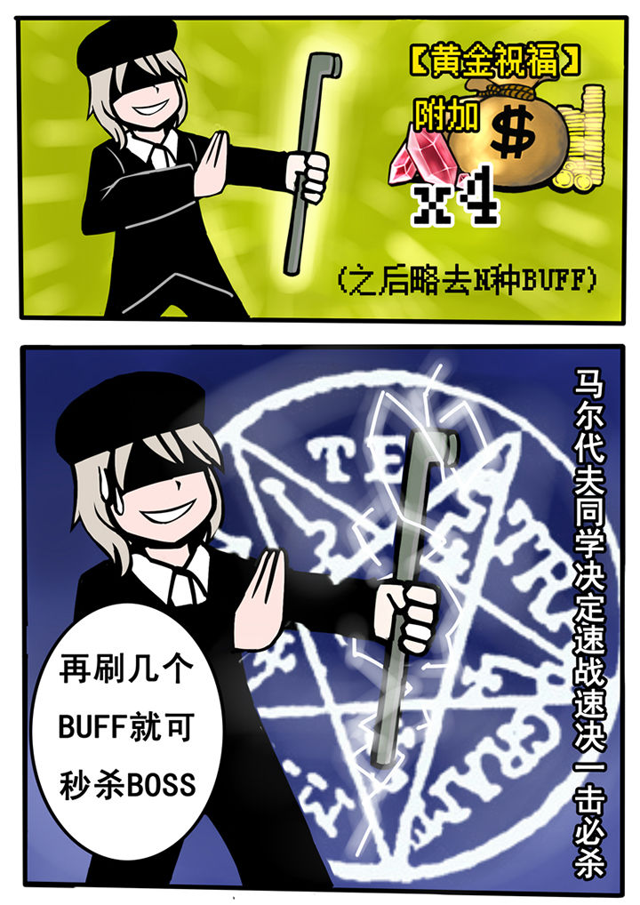 第20章：2