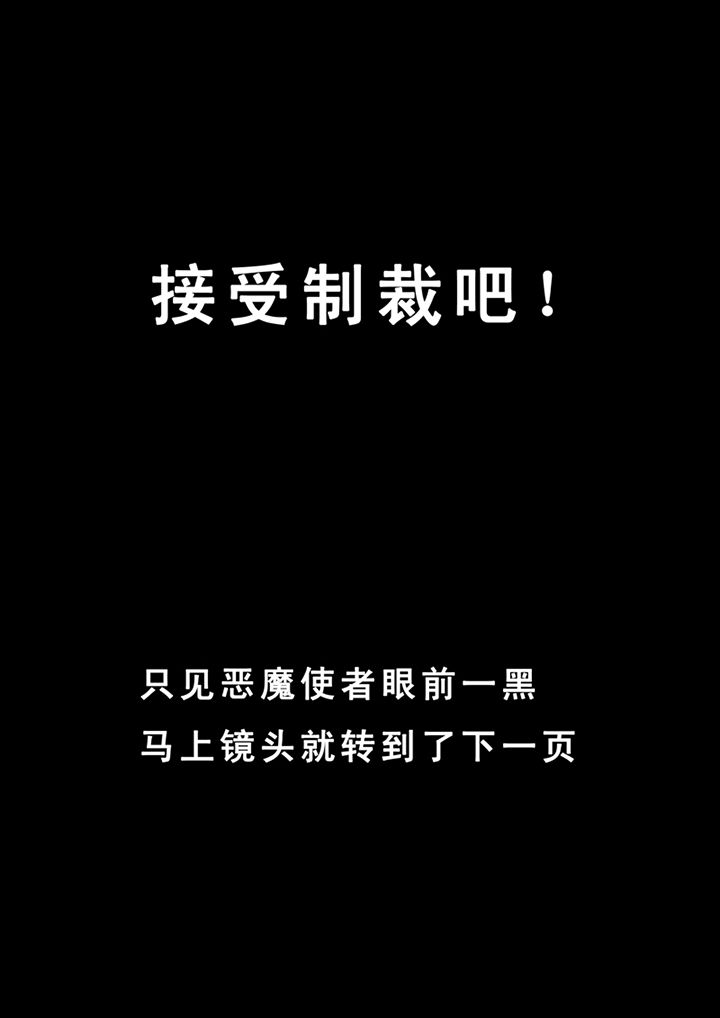 第28章：8