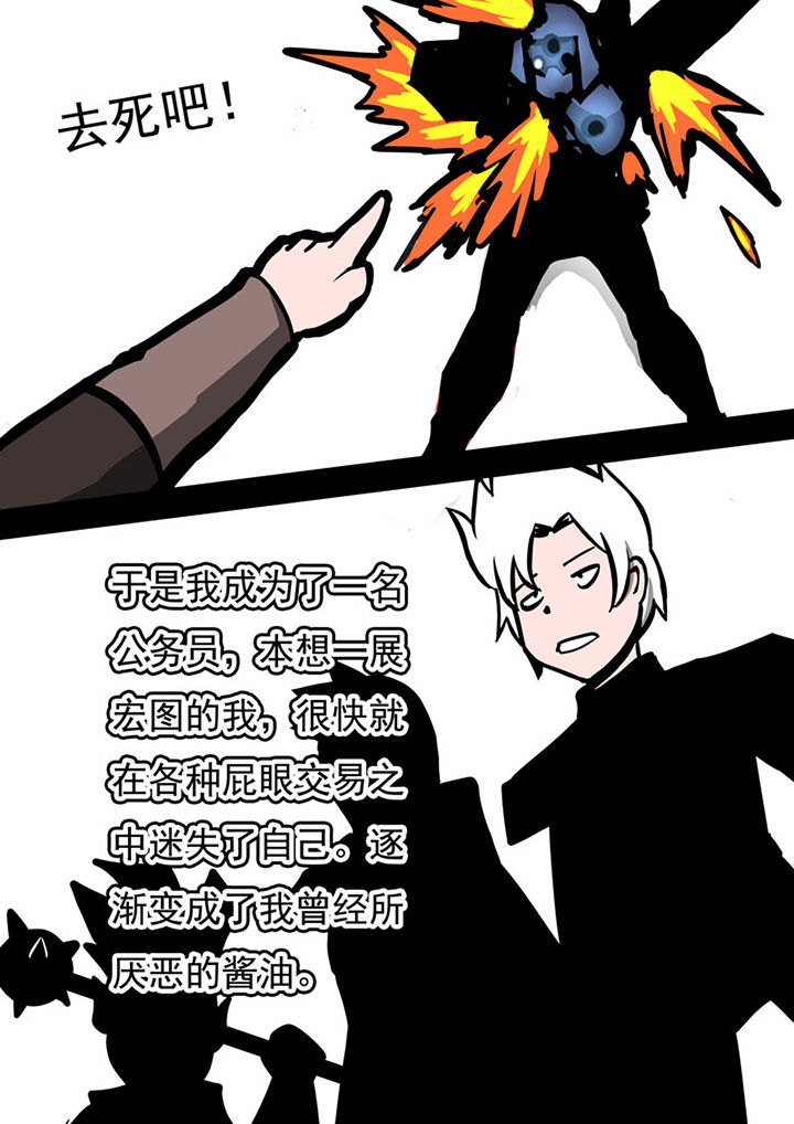 第46章：0