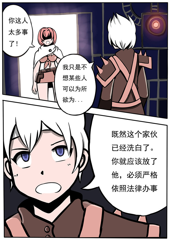 第40章：4