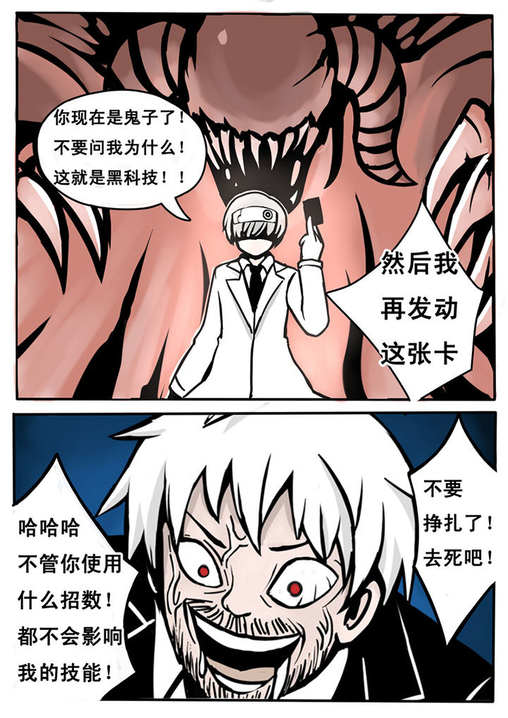 第12章：3