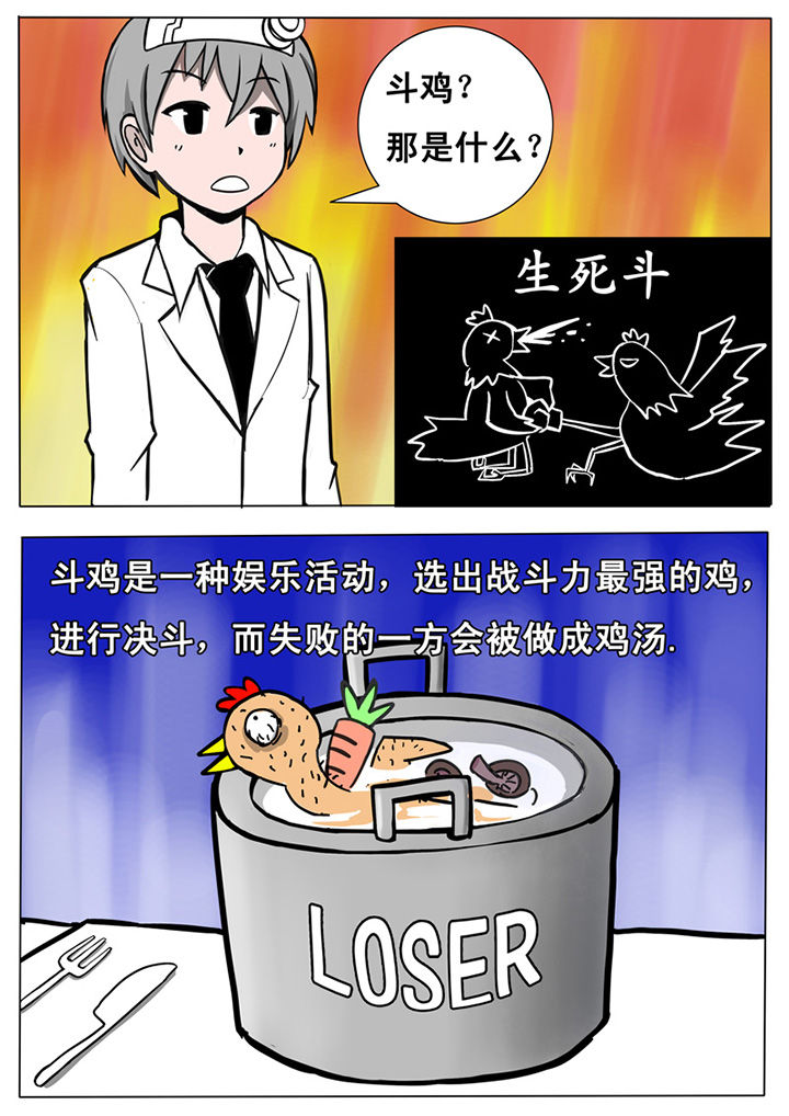 第7章：1