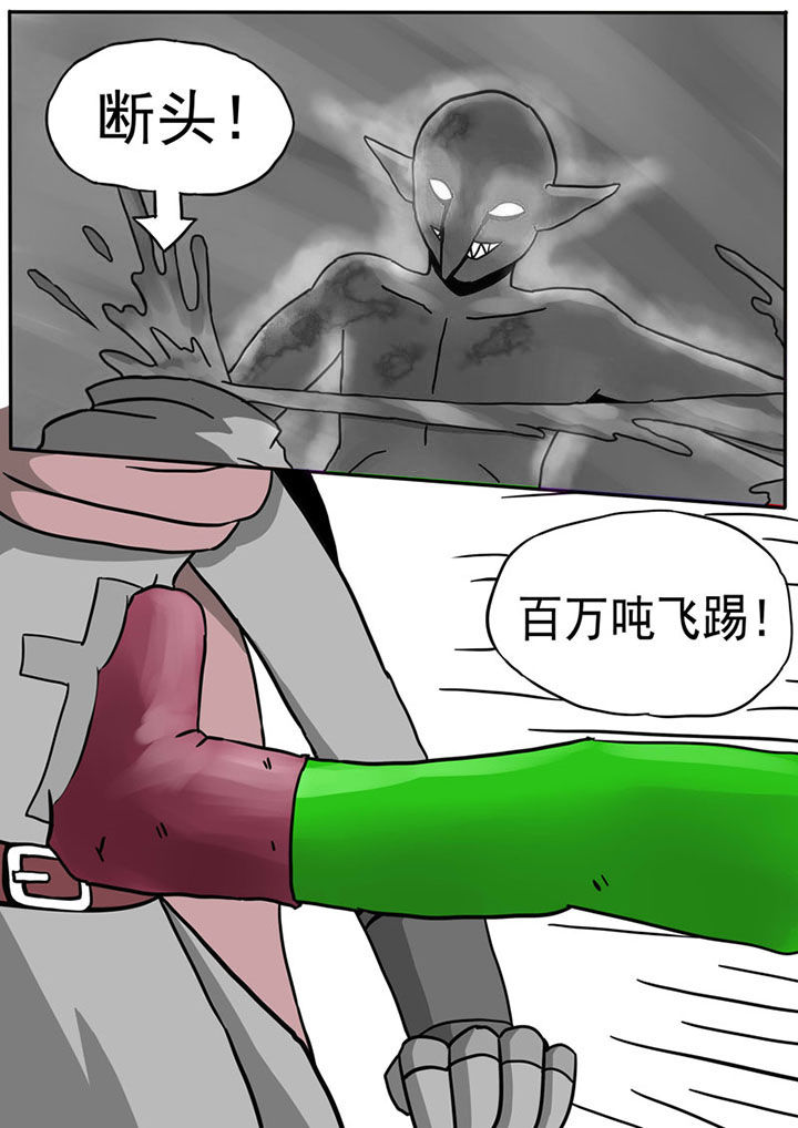 第65章：0