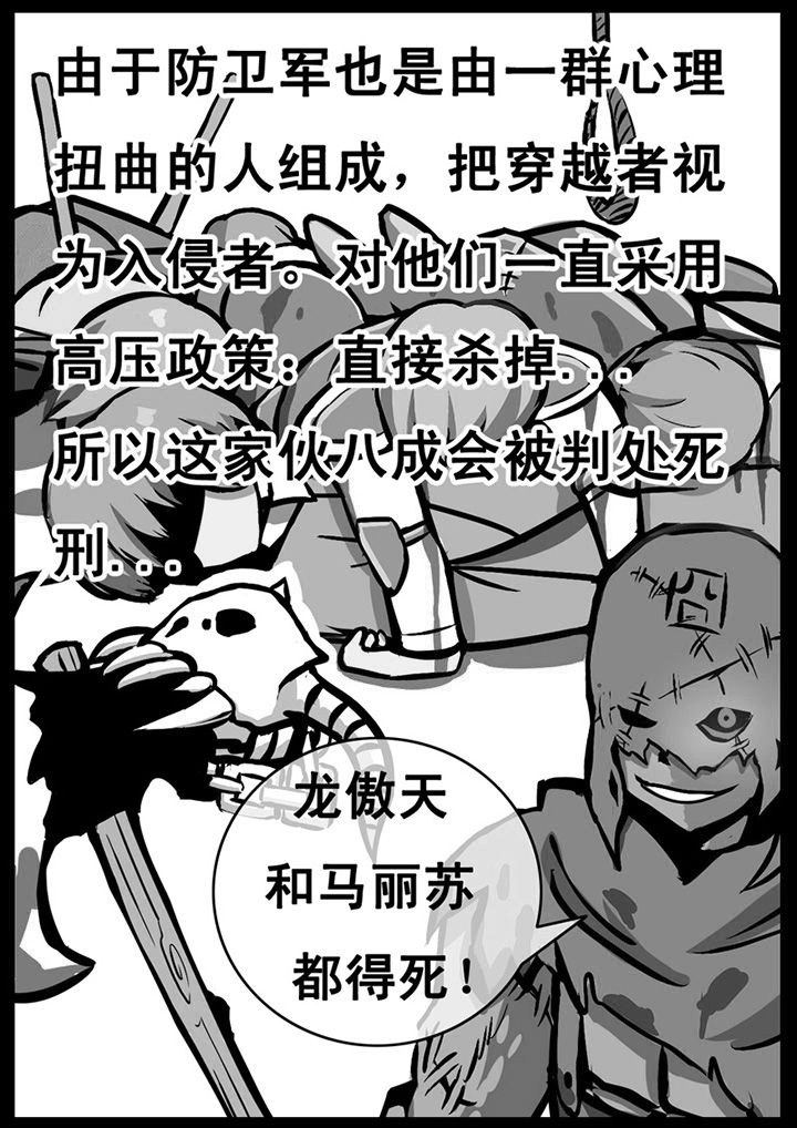 第6章：5