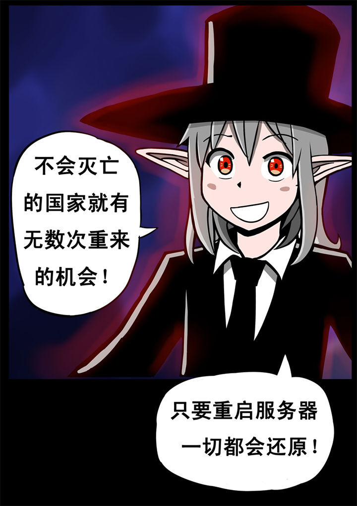 第23章：9