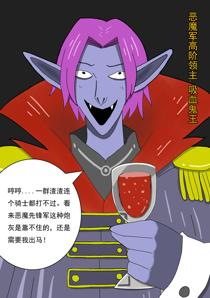 第91章：0