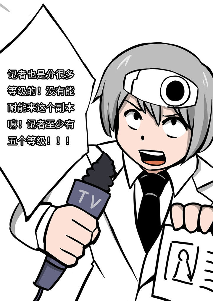 第104章：2