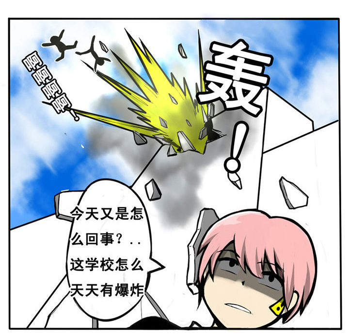 第1章：12