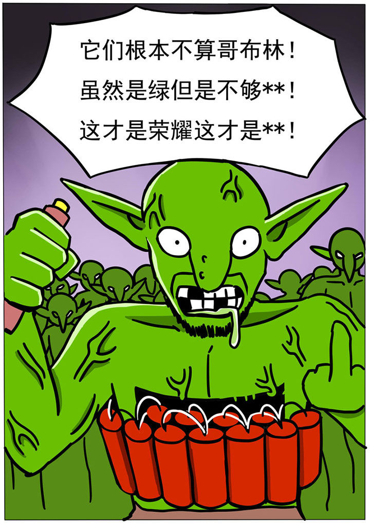 第68章：2