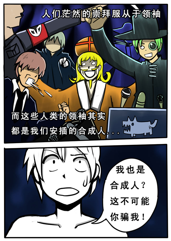 第26章：4
