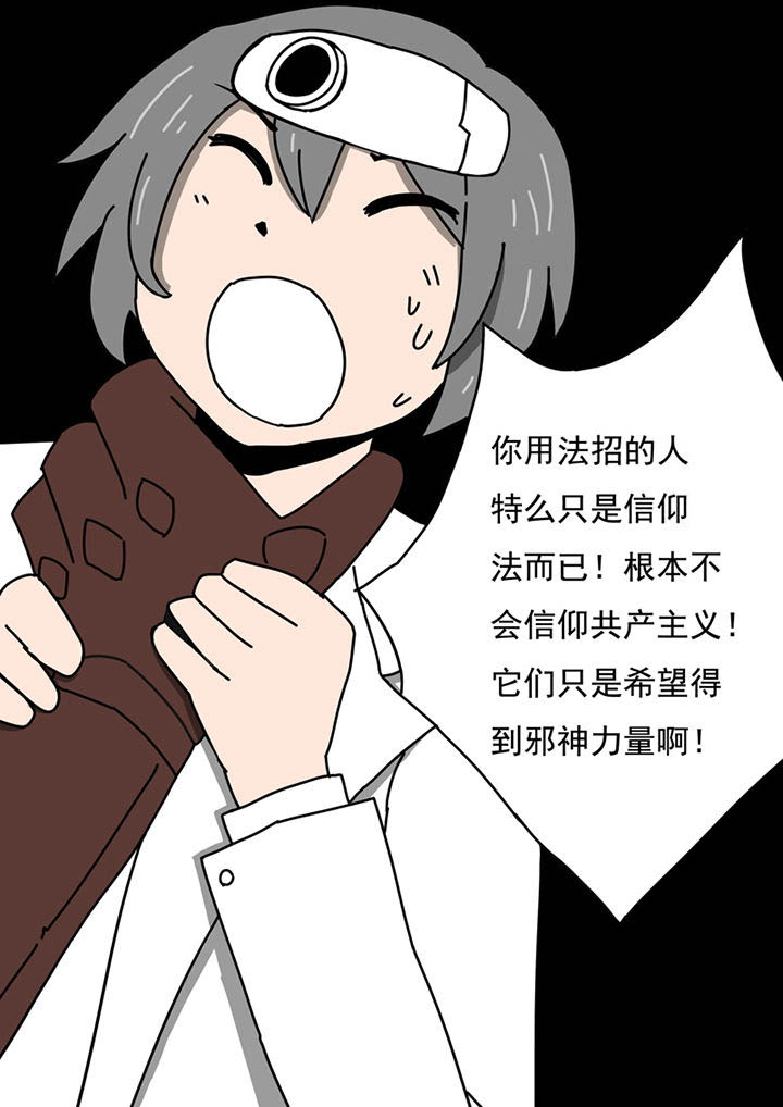 第96章：4