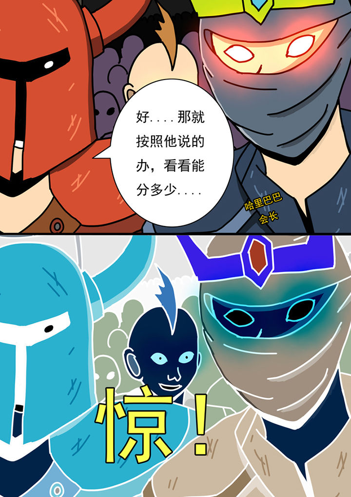 第91章：6