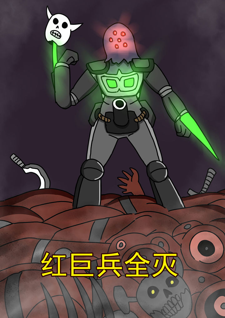 第85章：6