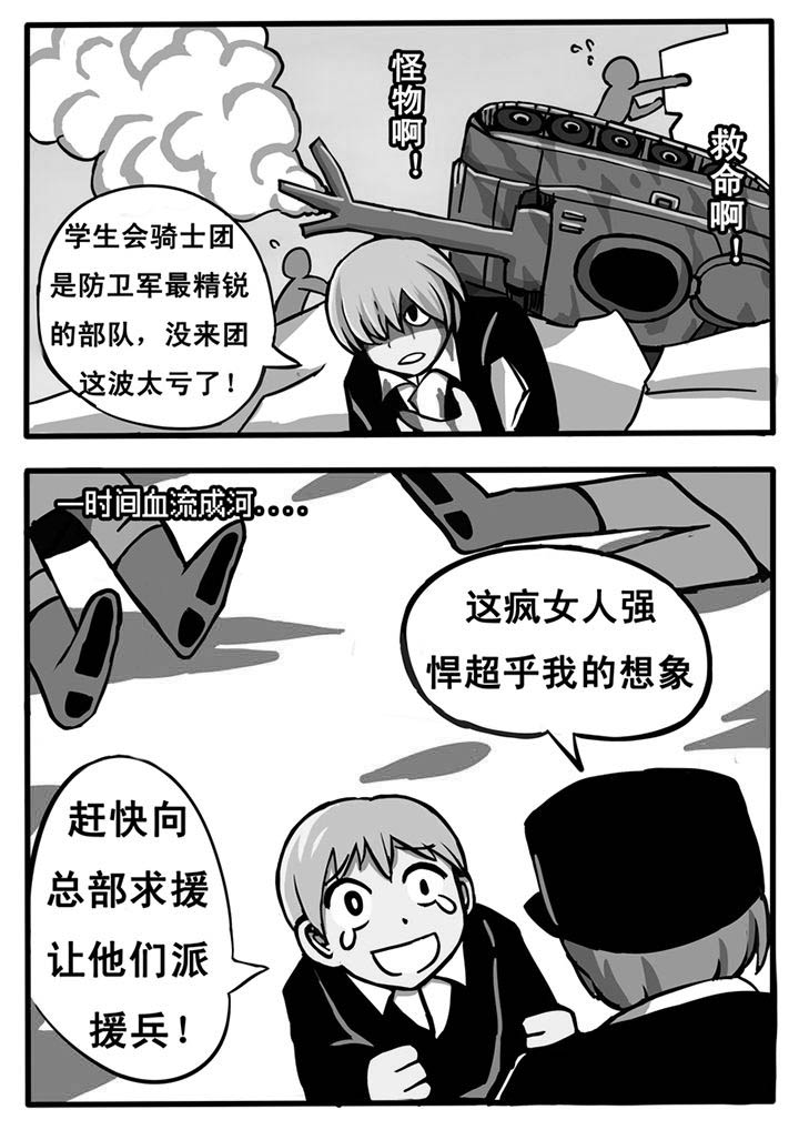 第15章：3