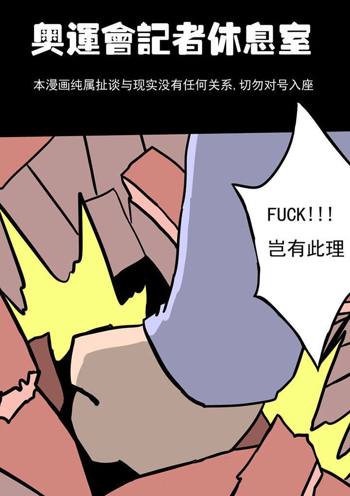 第69章：1