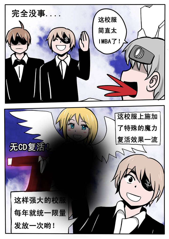 第13章：1