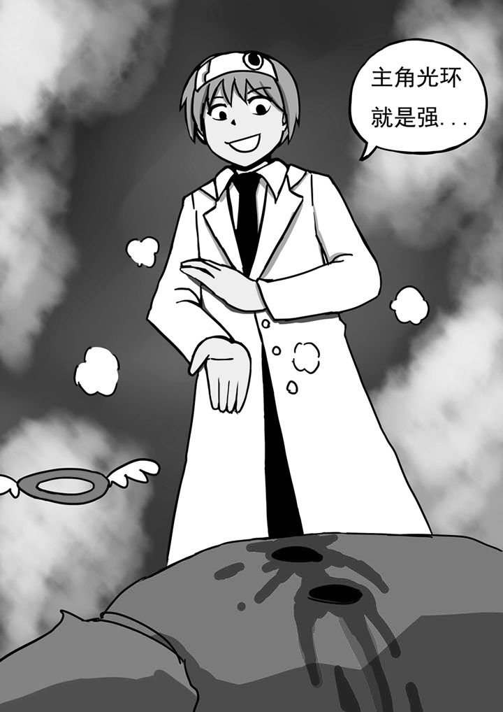 第33章：6