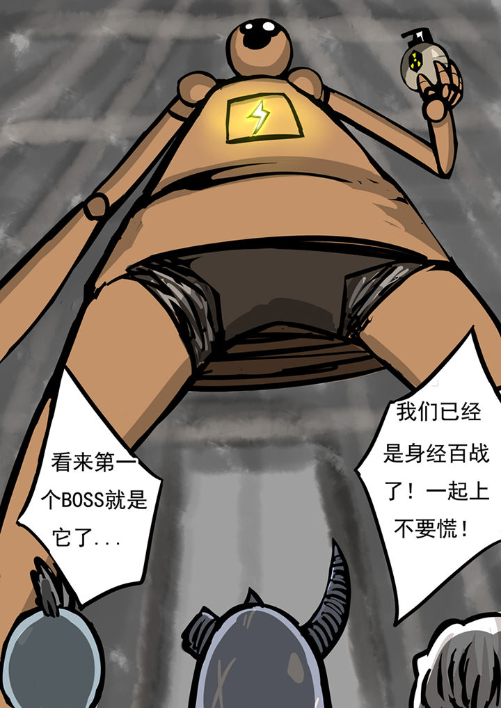 第35章：6