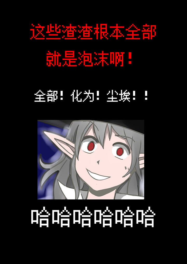 第22章：5