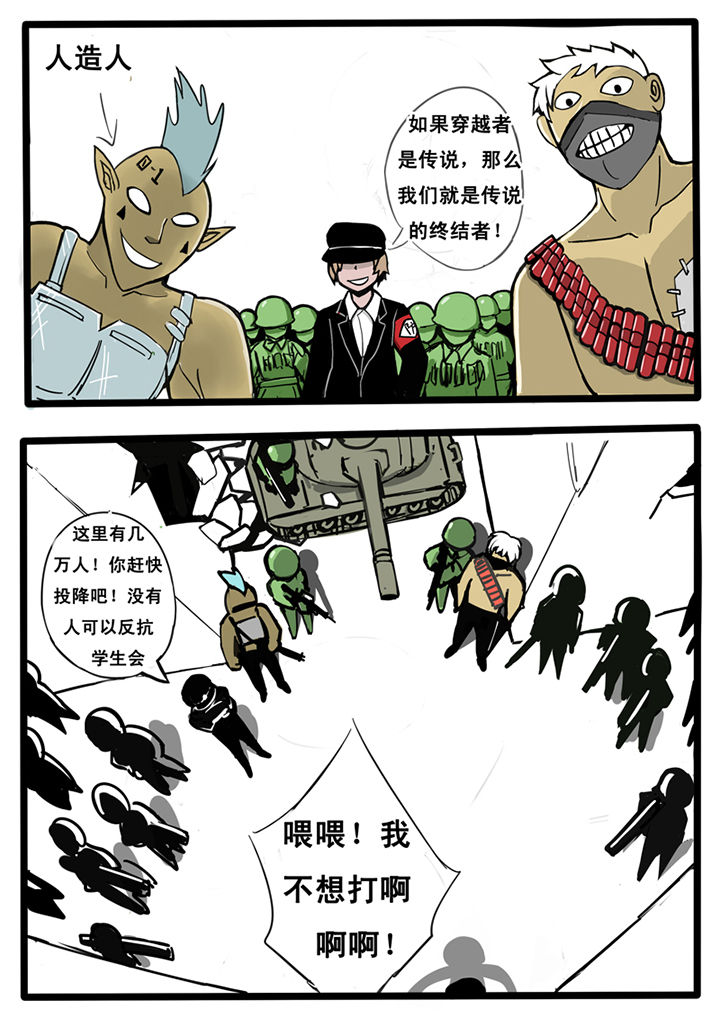 第14章：1
