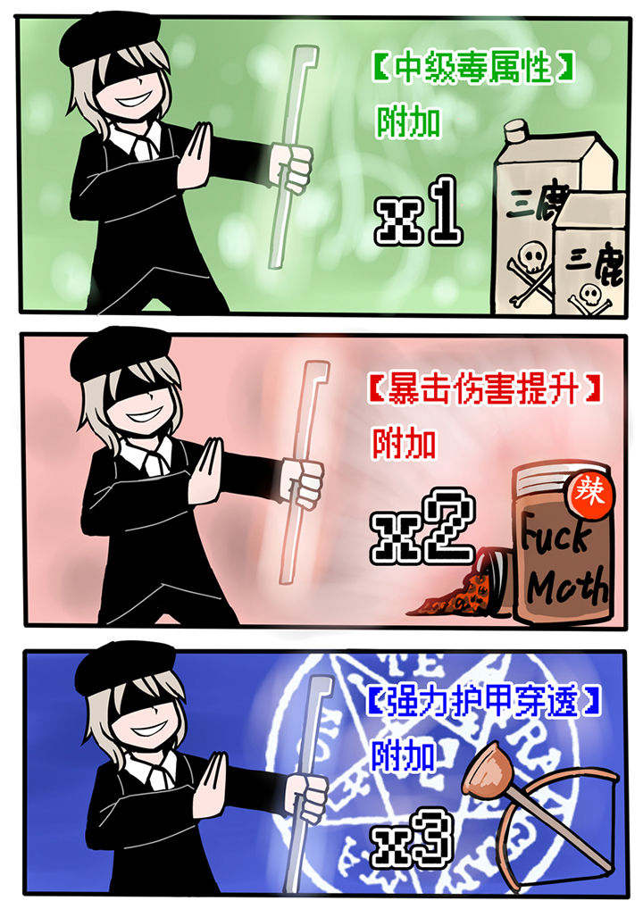 第20章：1