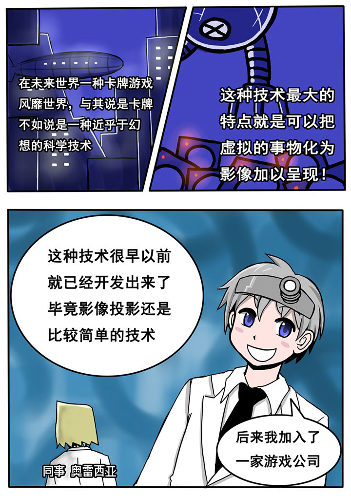 第17章：0
