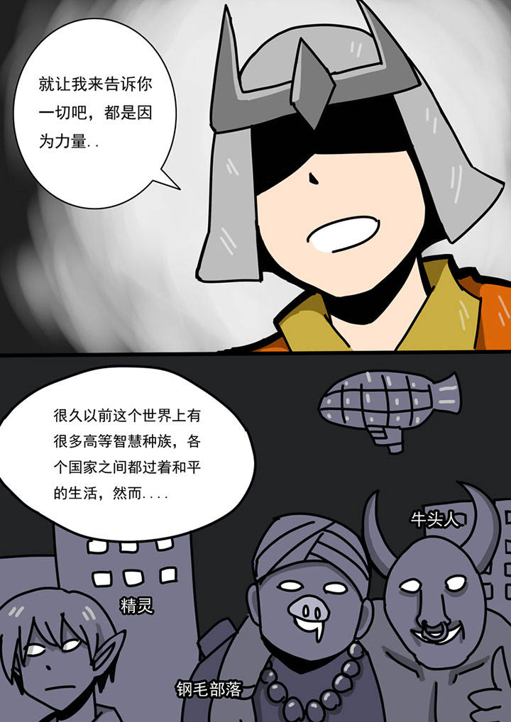 第93章：12