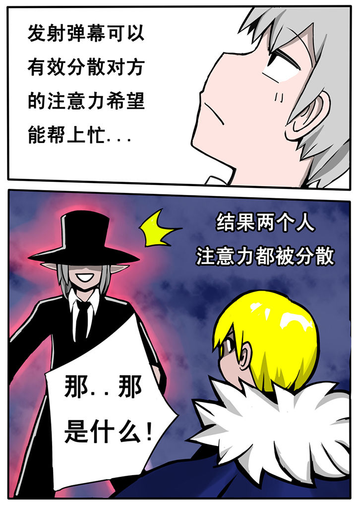 第24章：5