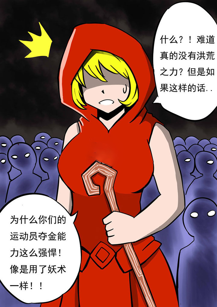 第71章：5