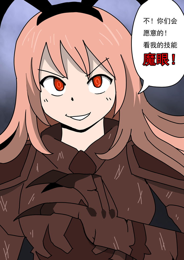 第89章：1