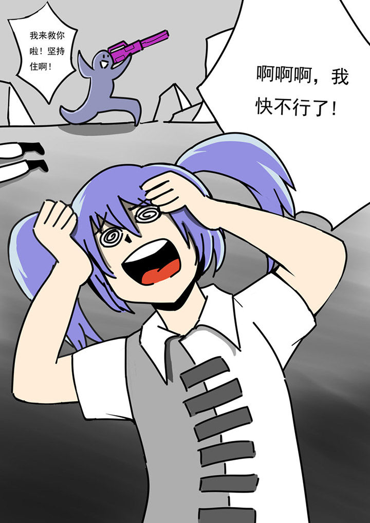 第78章：6