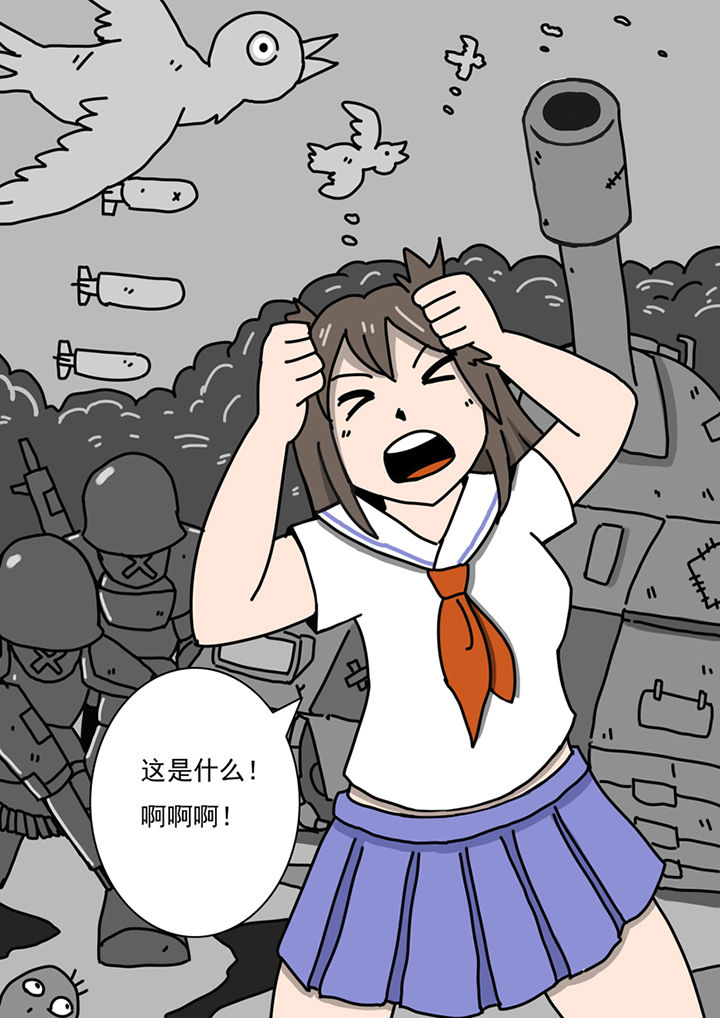 第89章：5