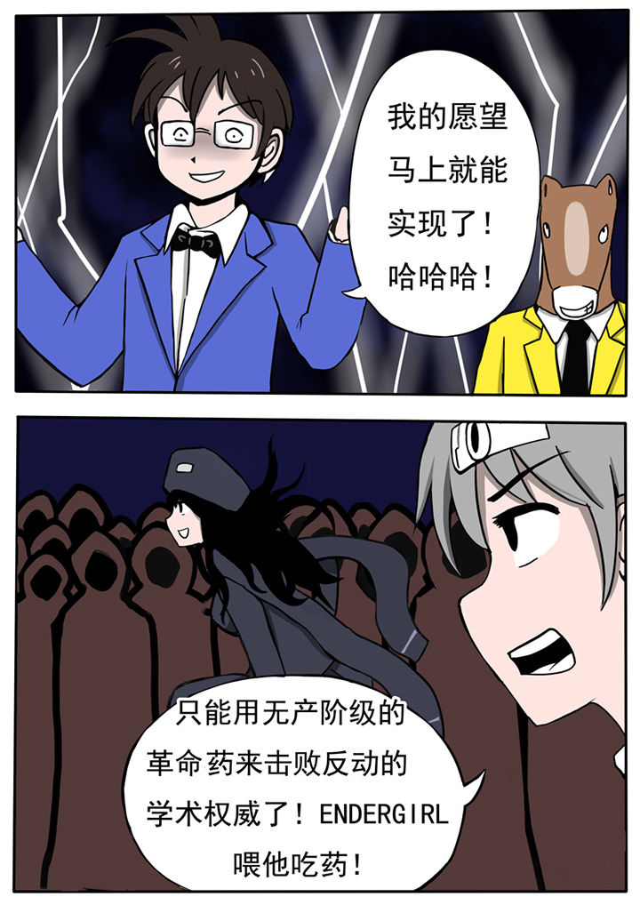 第33章：0
