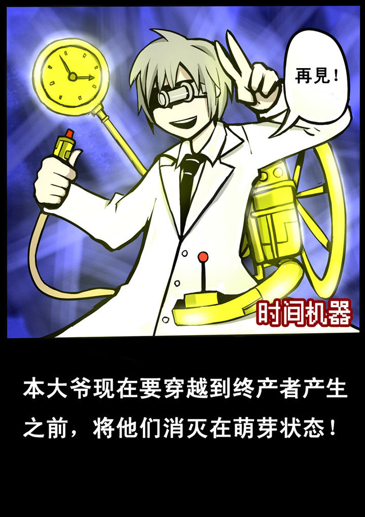 第1章：9