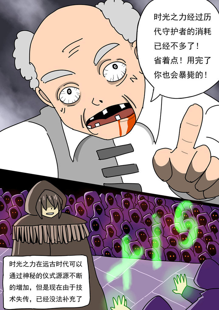第79章：5