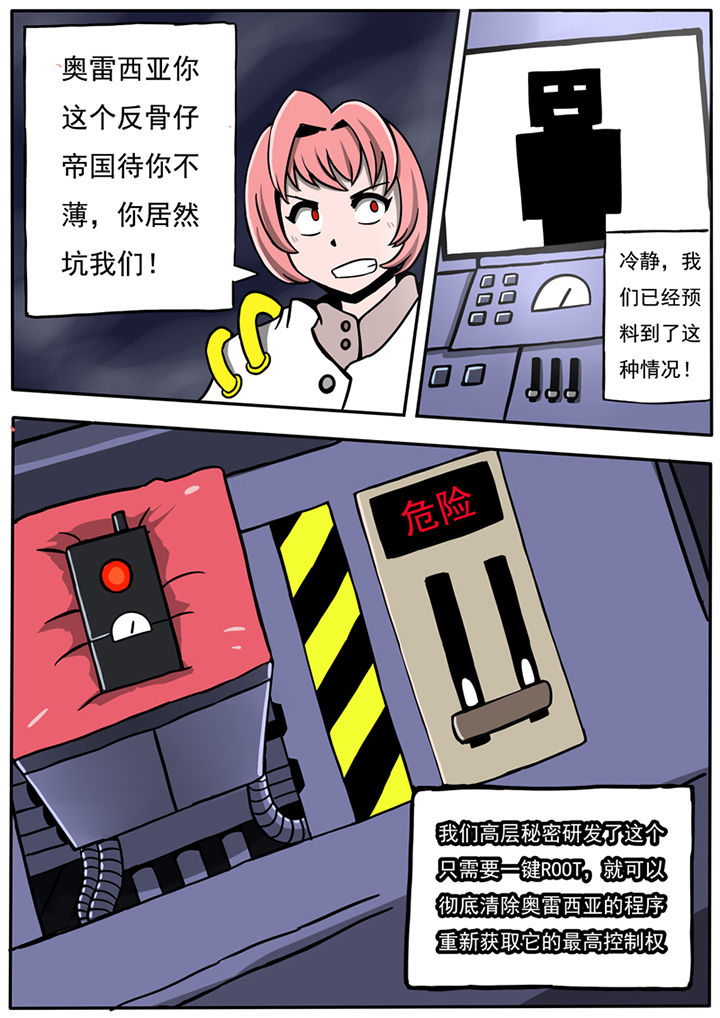 第39章：5