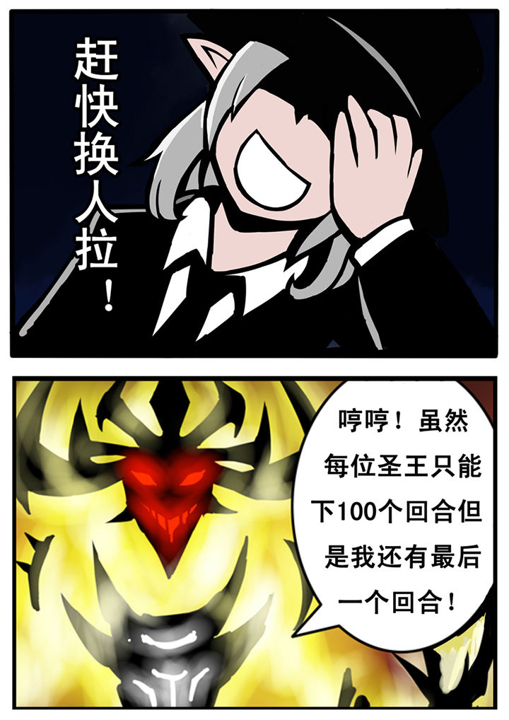 第22章：8