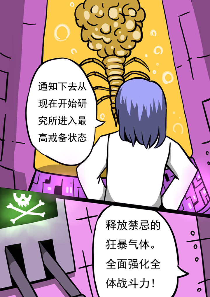 第62章：3
