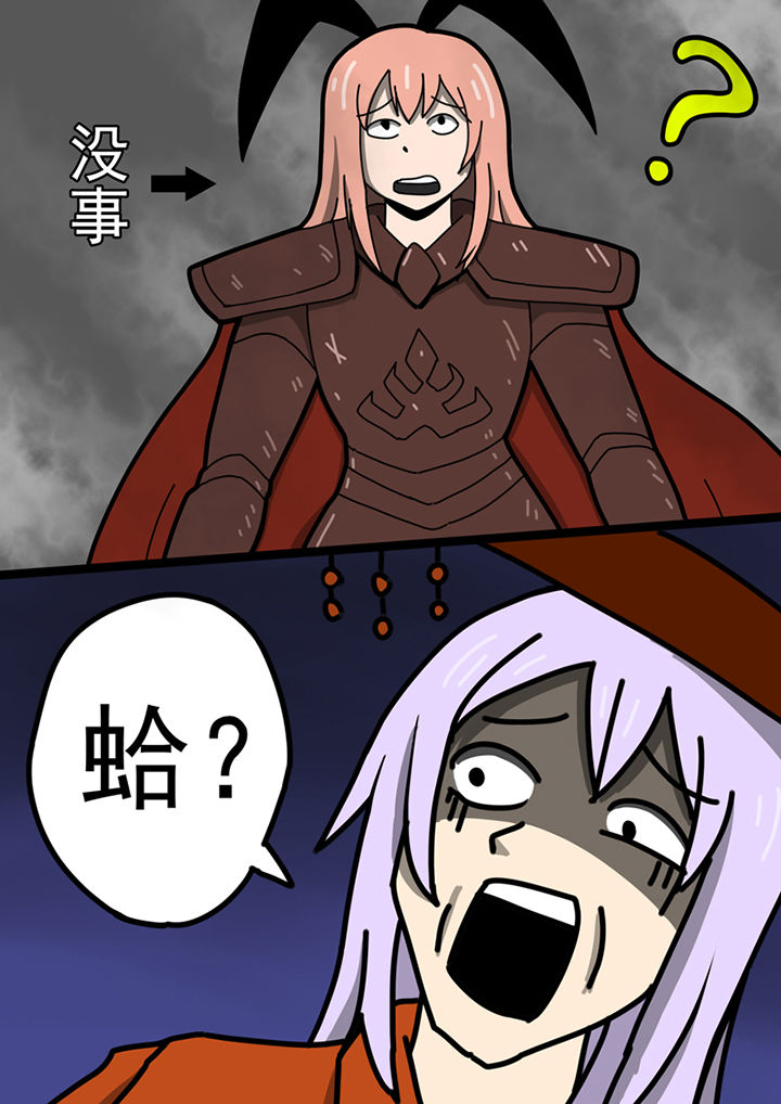 第96章：9