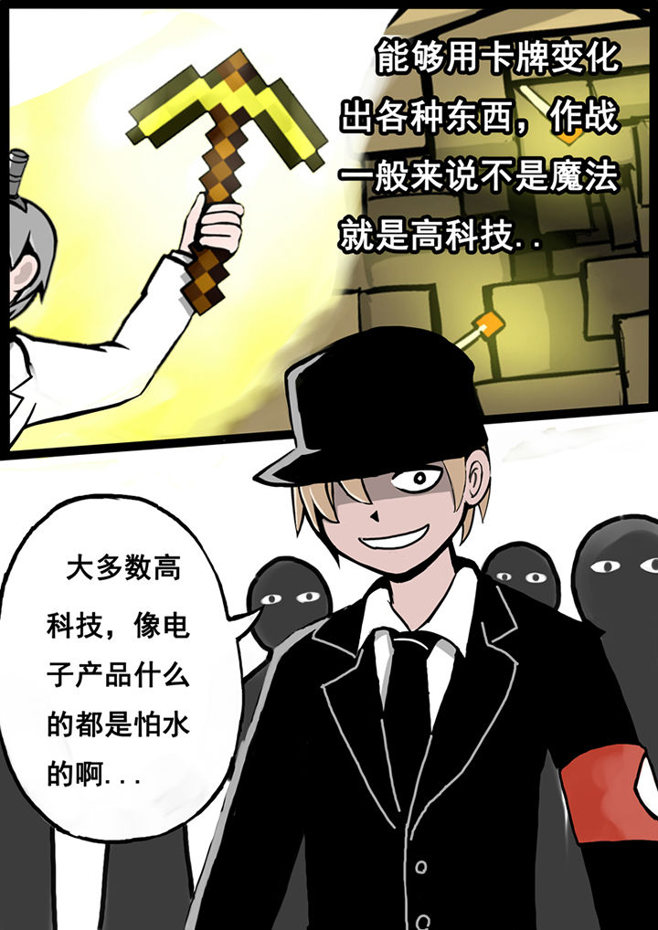 第17章：6