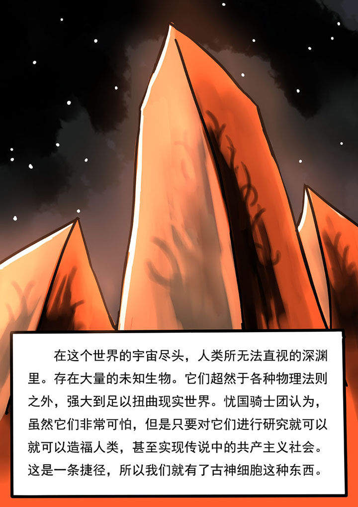 第50章：2