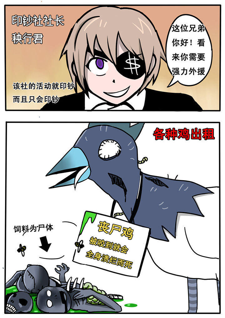 第7章：5