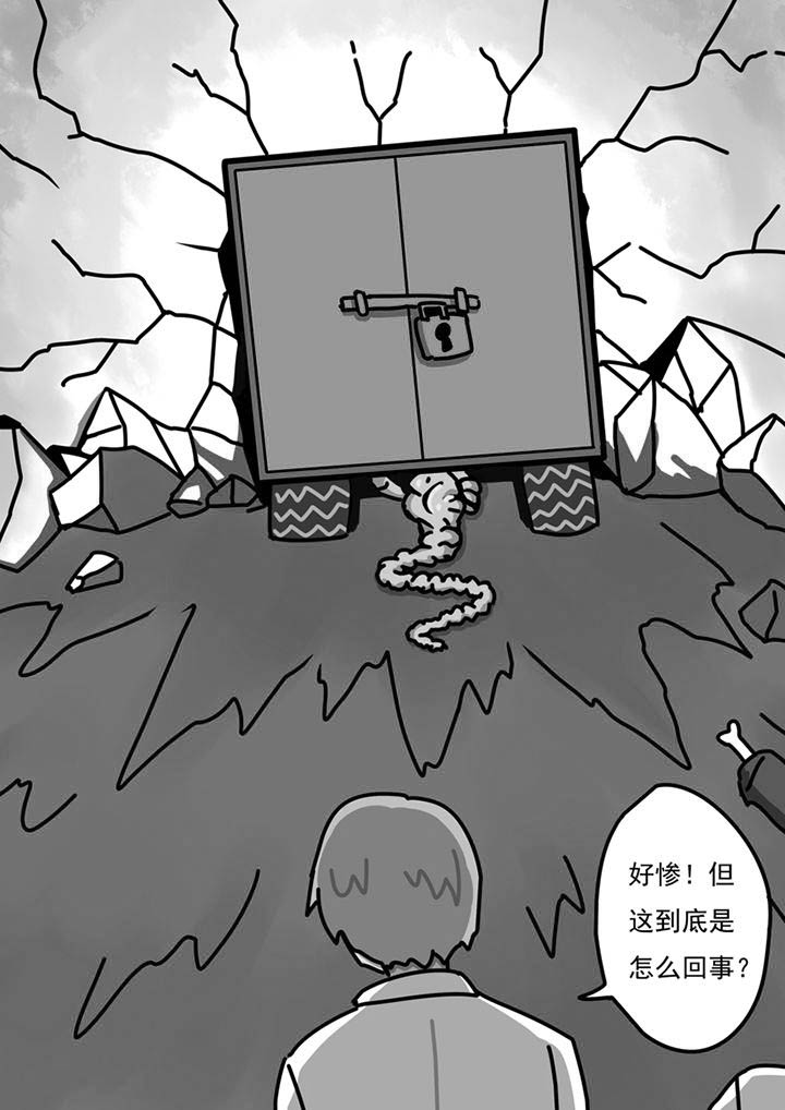 第97章：3