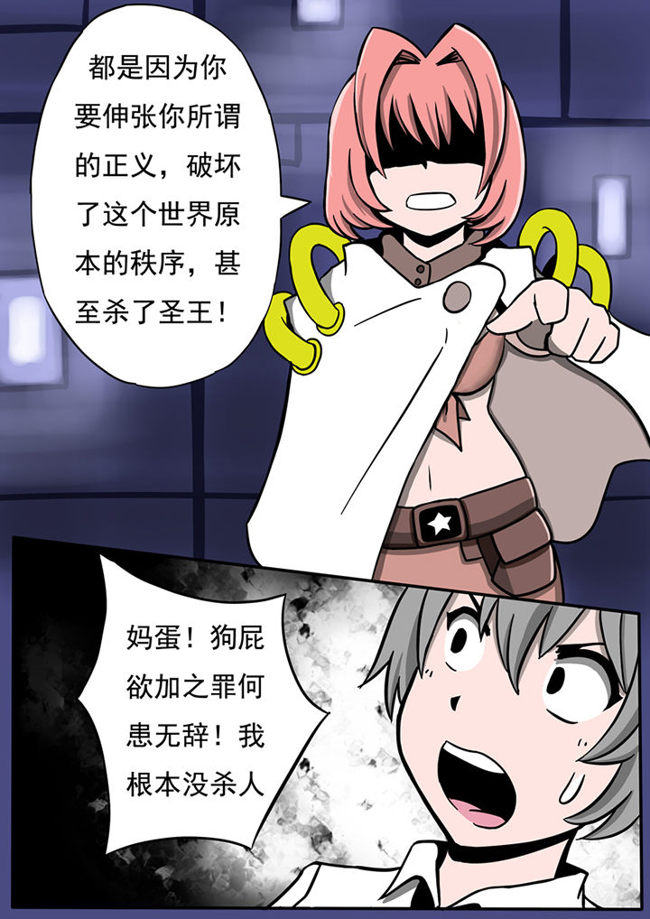 第41章：1