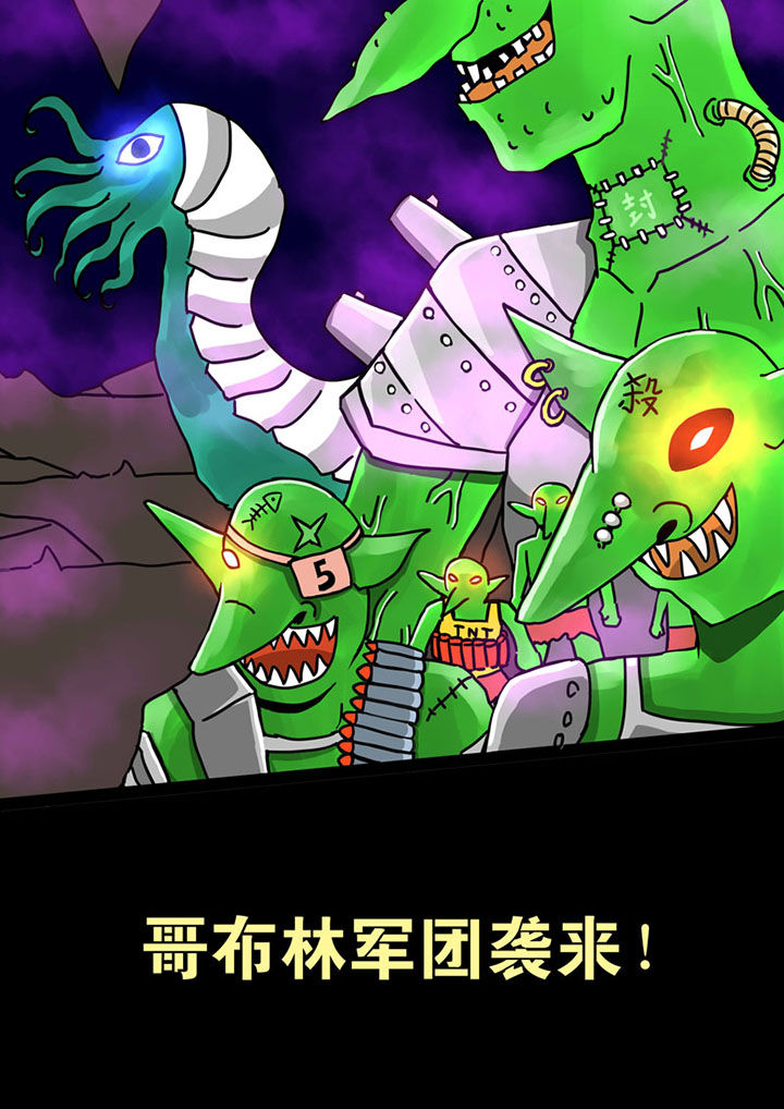 第66章：1