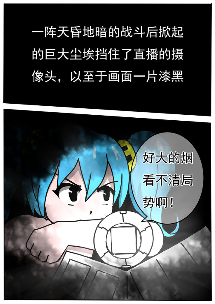 第56章：7
