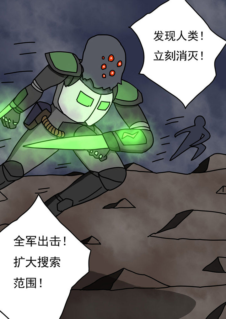 第86章：0