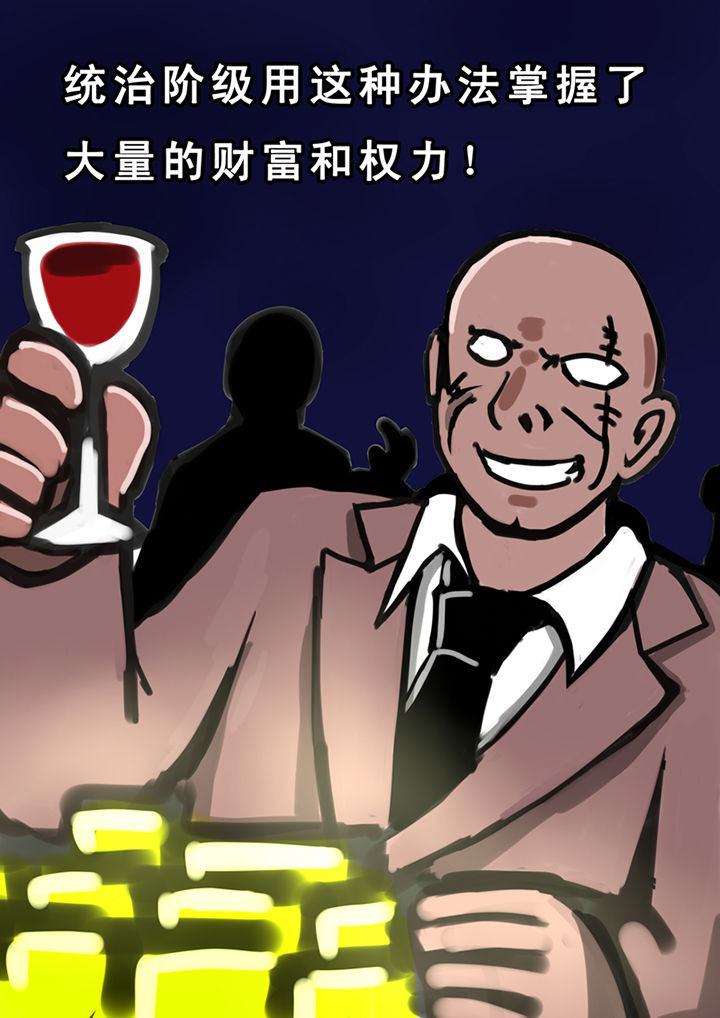 第28章：5