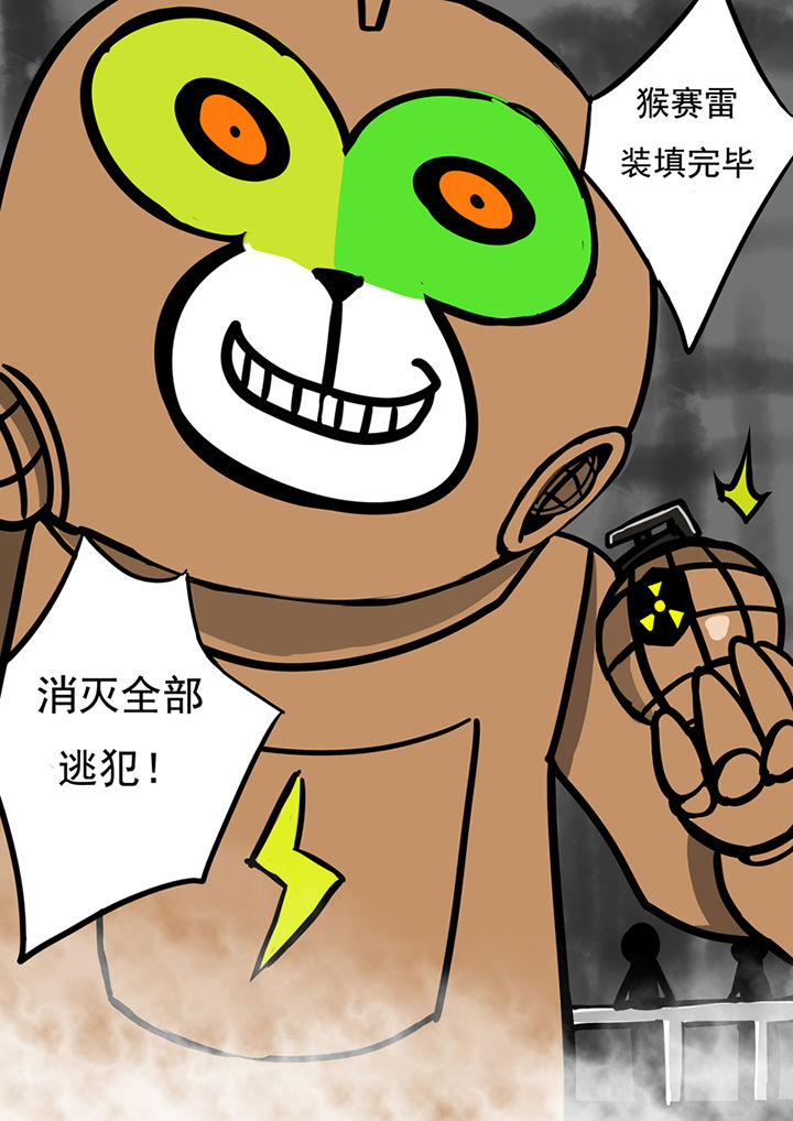 第35章：5
