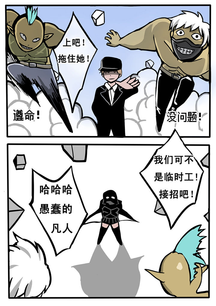第16章：0